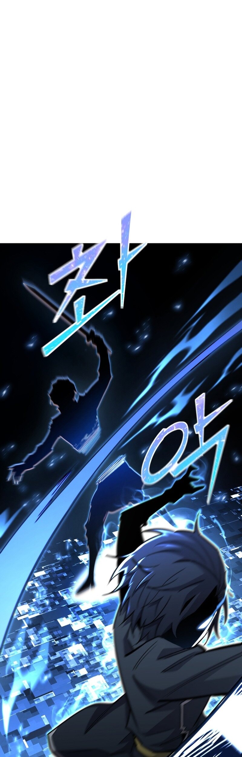 Standard of Reincarnation Chapter 144 - halaman 24