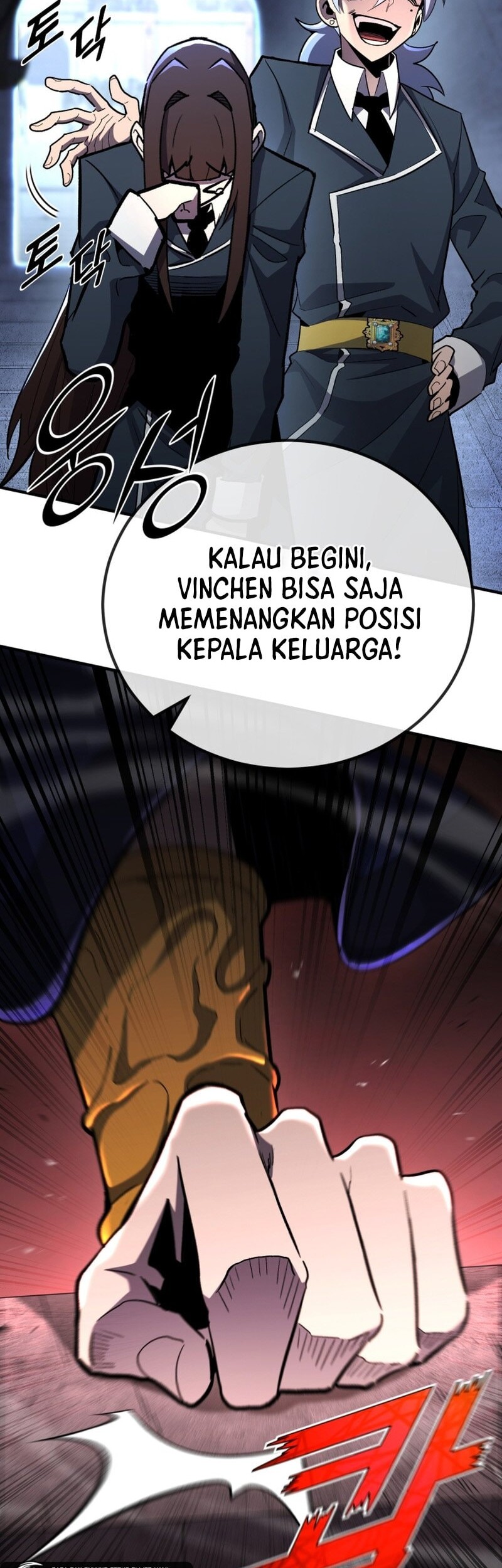 Standard of Reincarnation Chapter 144 - halaman 43