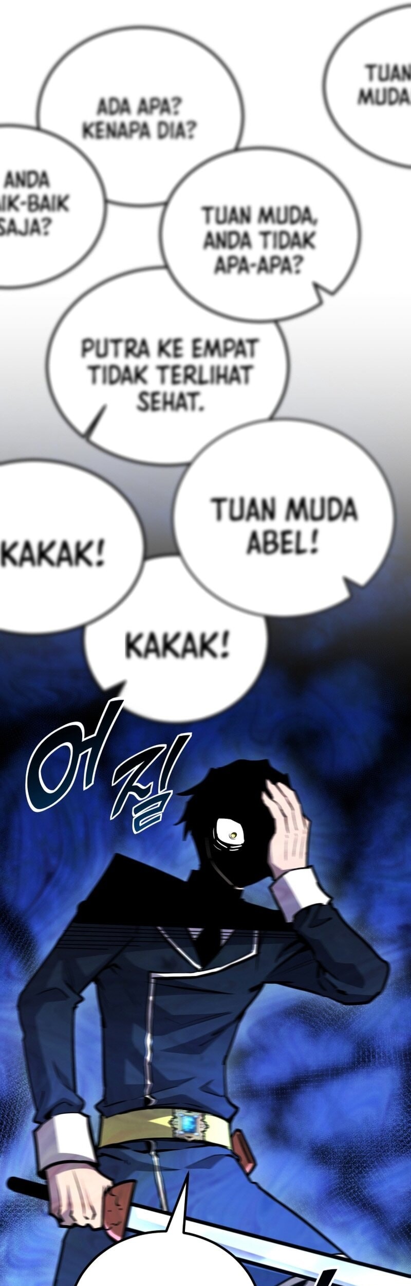 Standard of Reincarnation Chapter 145 - halaman 41