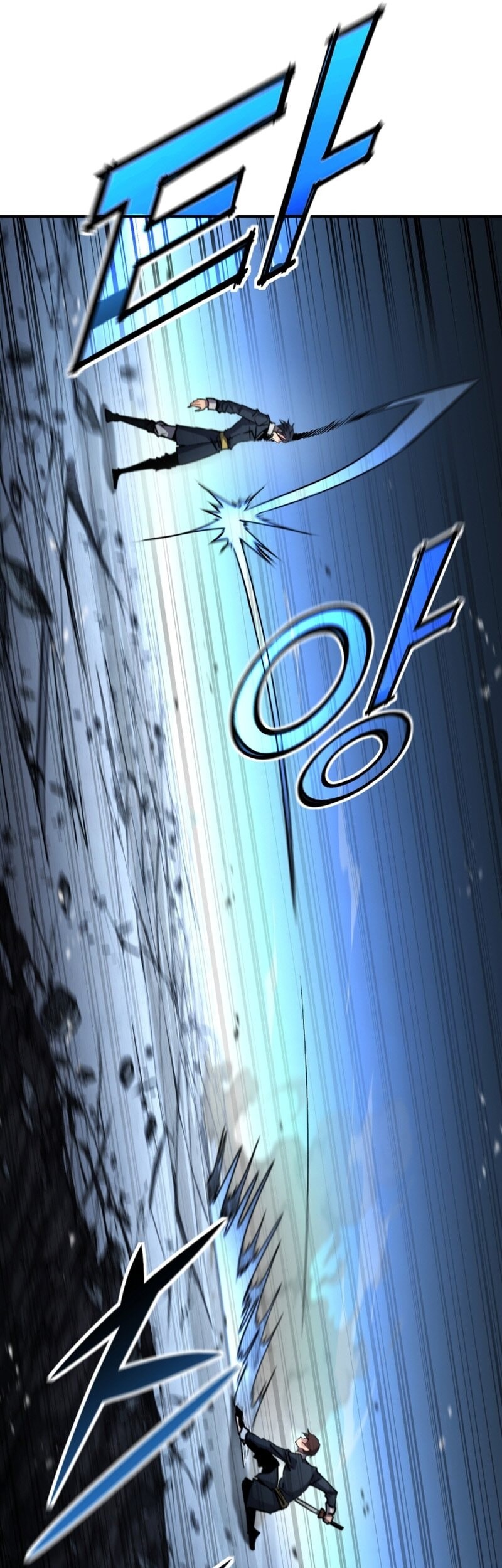 Standard of Reincarnation Chapter 145 - halaman 48