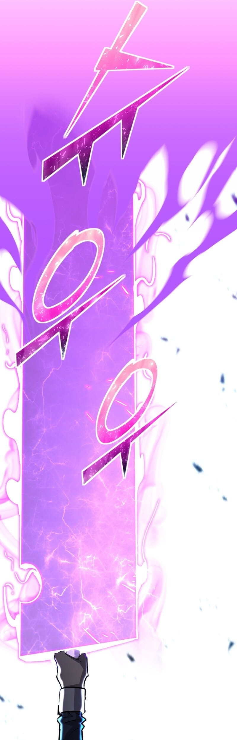 Standard of Reincarnation Chapter 145 - halaman 52