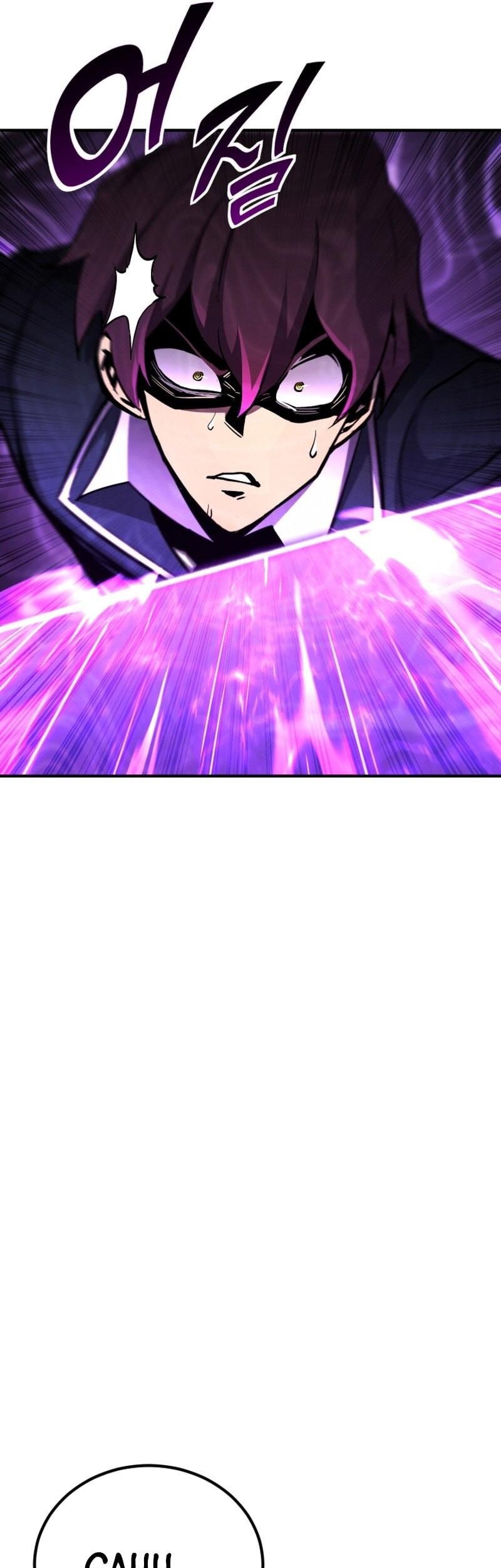 Standard of Reincarnation Chapter 145 - halaman 56
