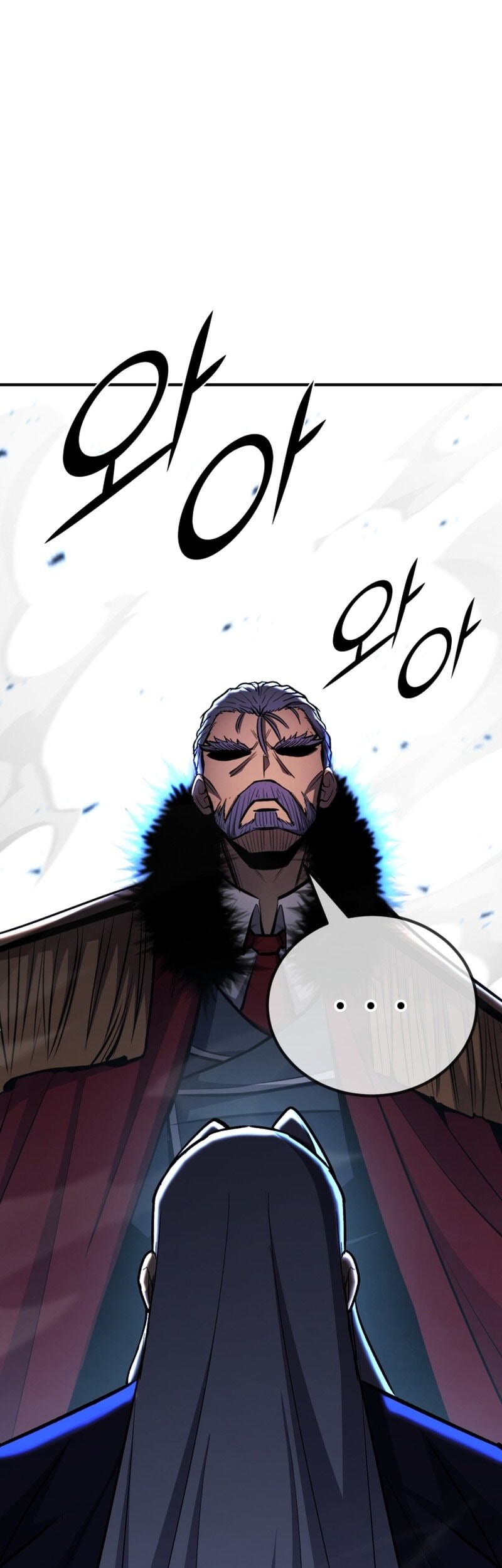 Standard of Reincarnation Chapter 145 - halaman 8