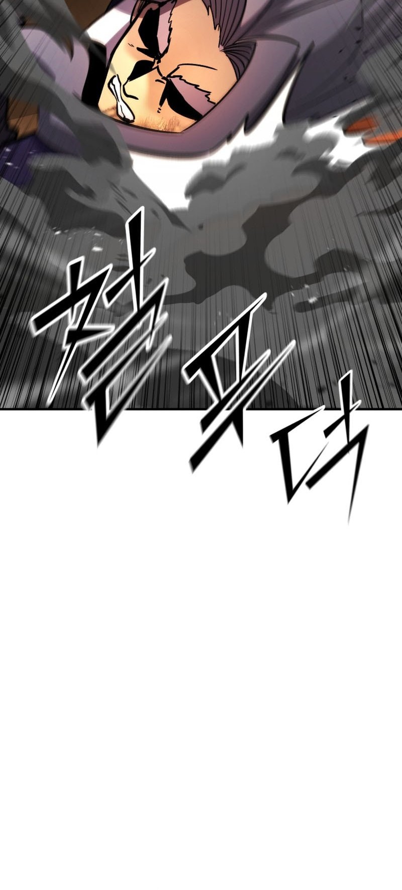 Standard of Reincarnation Chapter 146 - halaman 57