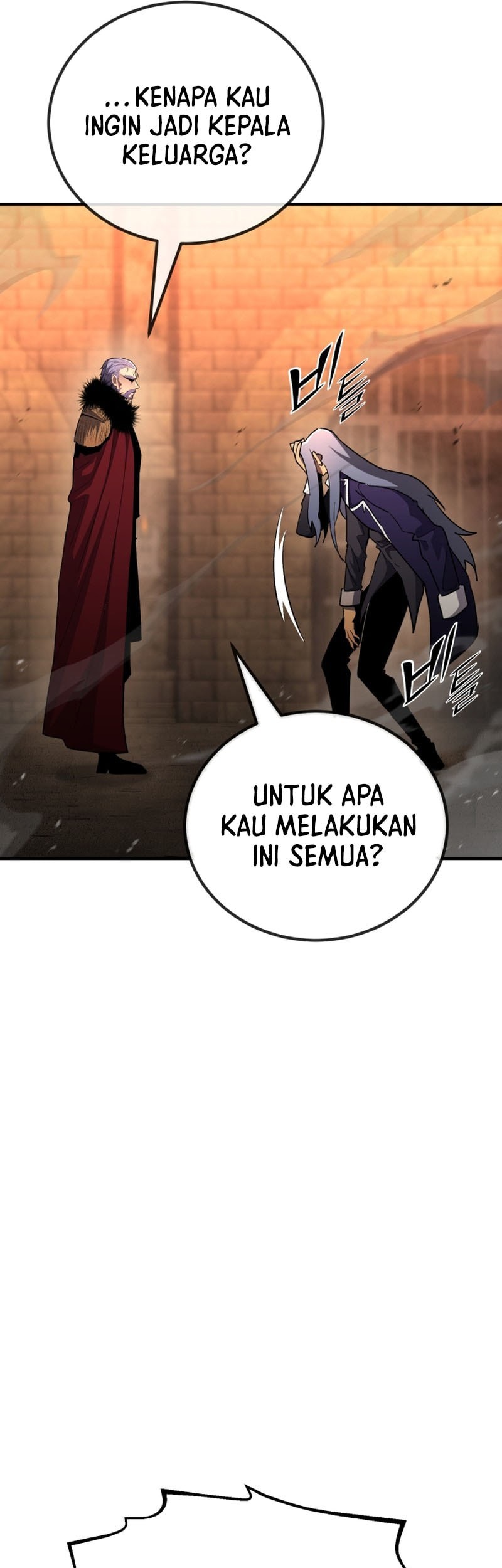 Standard of Reincarnation Chapter 146 - halaman 62