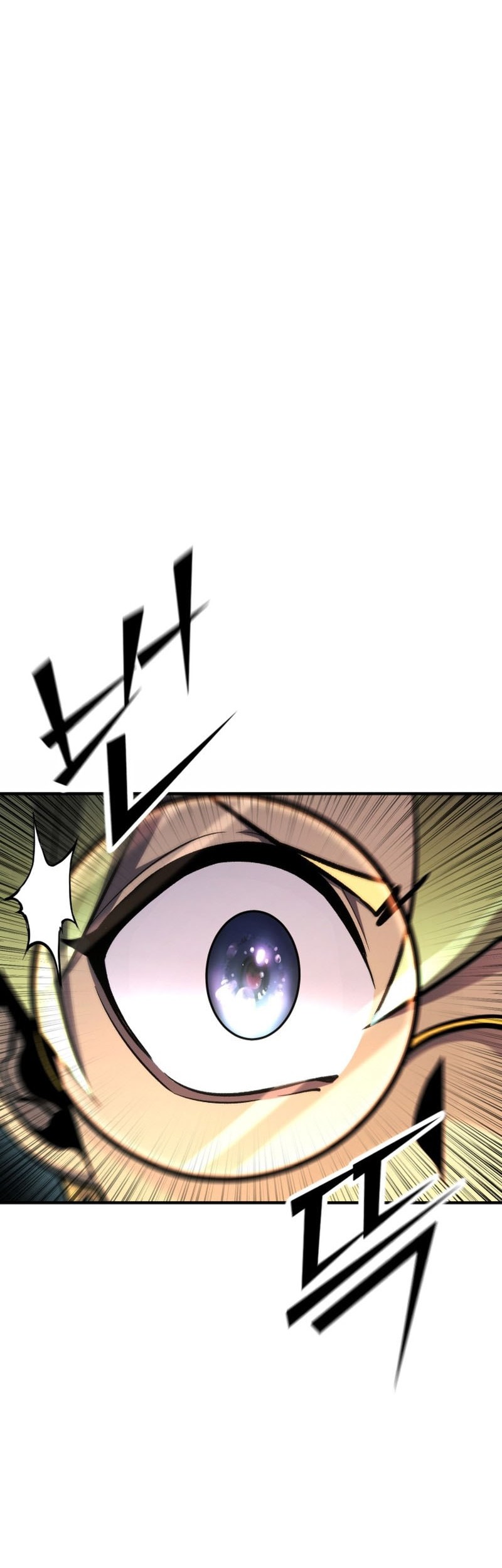 Standard of Reincarnation Chapter 146 - halaman 79
