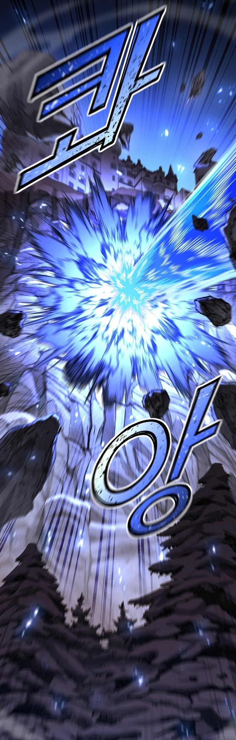 Standard of Reincarnation Chapter 148 - halaman 10