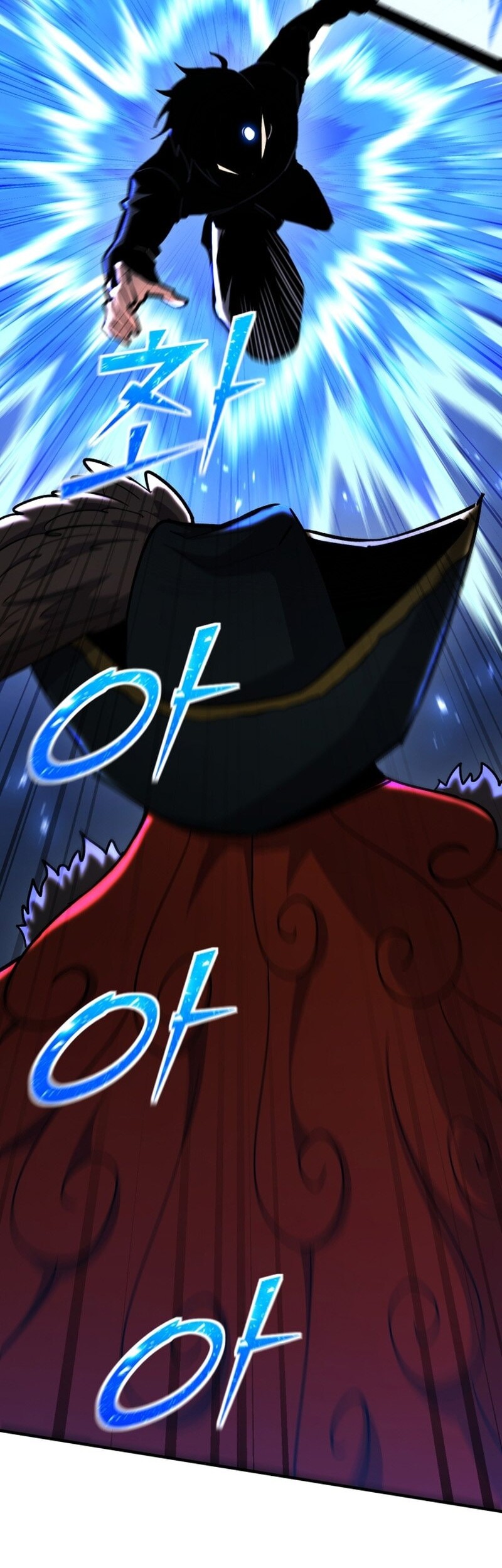 Standard of Reincarnation Chapter 148 - halaman 3