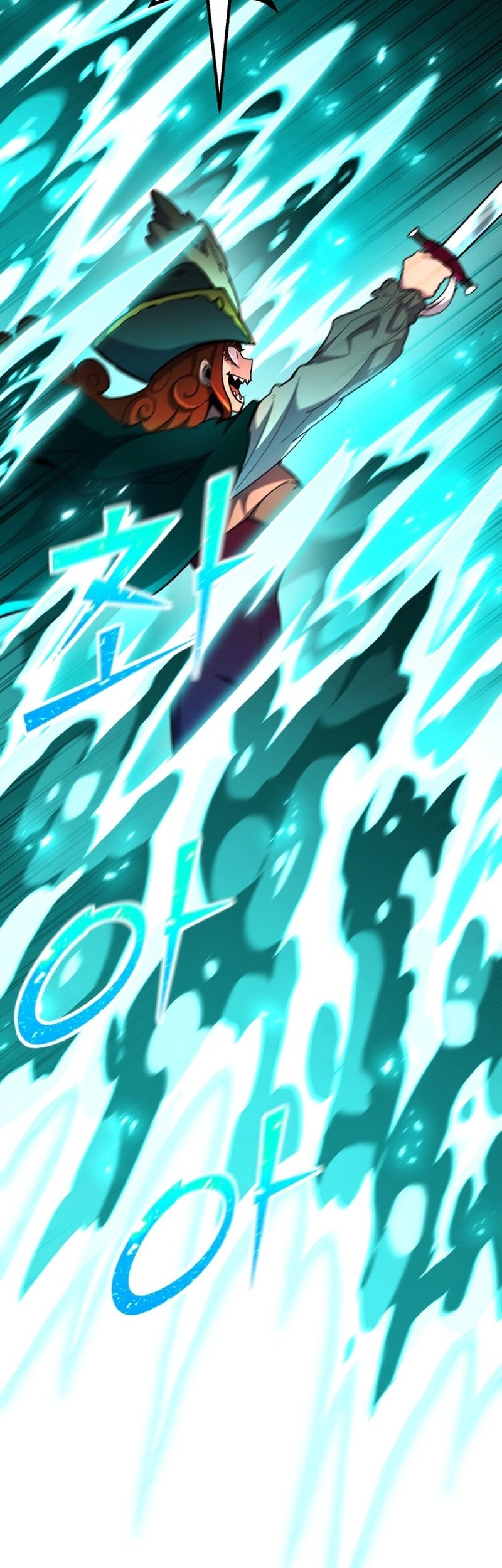 Standard of Reincarnation Chapter 148 - halaman 5
