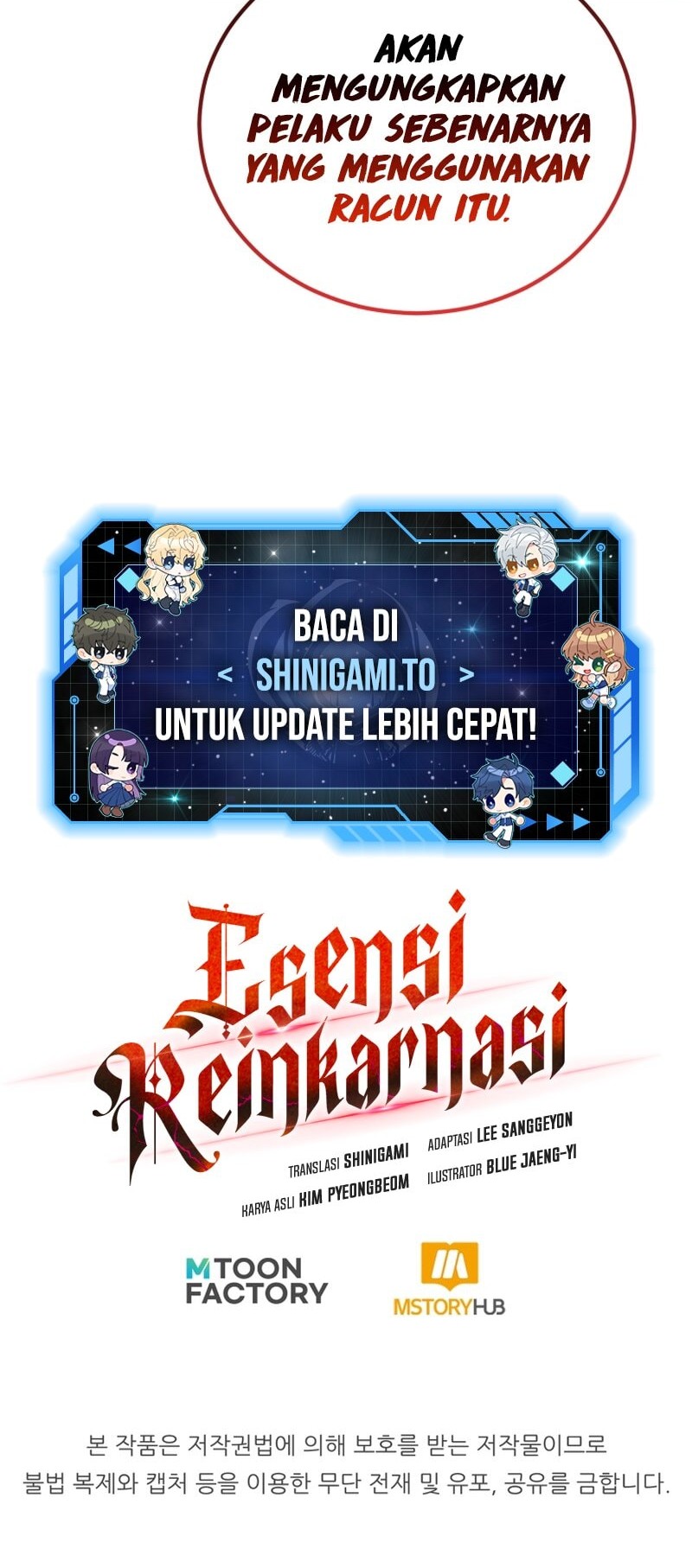 Standard of Reincarnation Chapter 149 - halaman 84