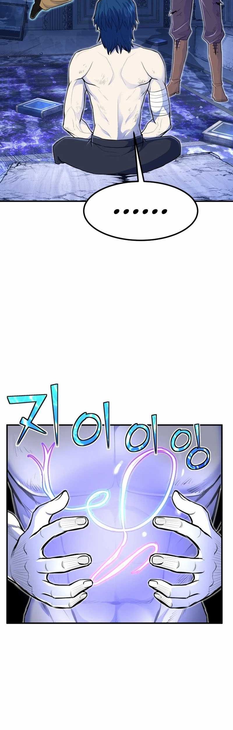 Standard of Reincarnation Chapter 15 - halaman 22