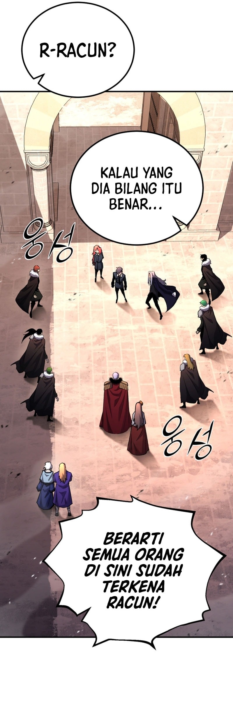 Standard of Reincarnation Chapter 150 - halaman 21