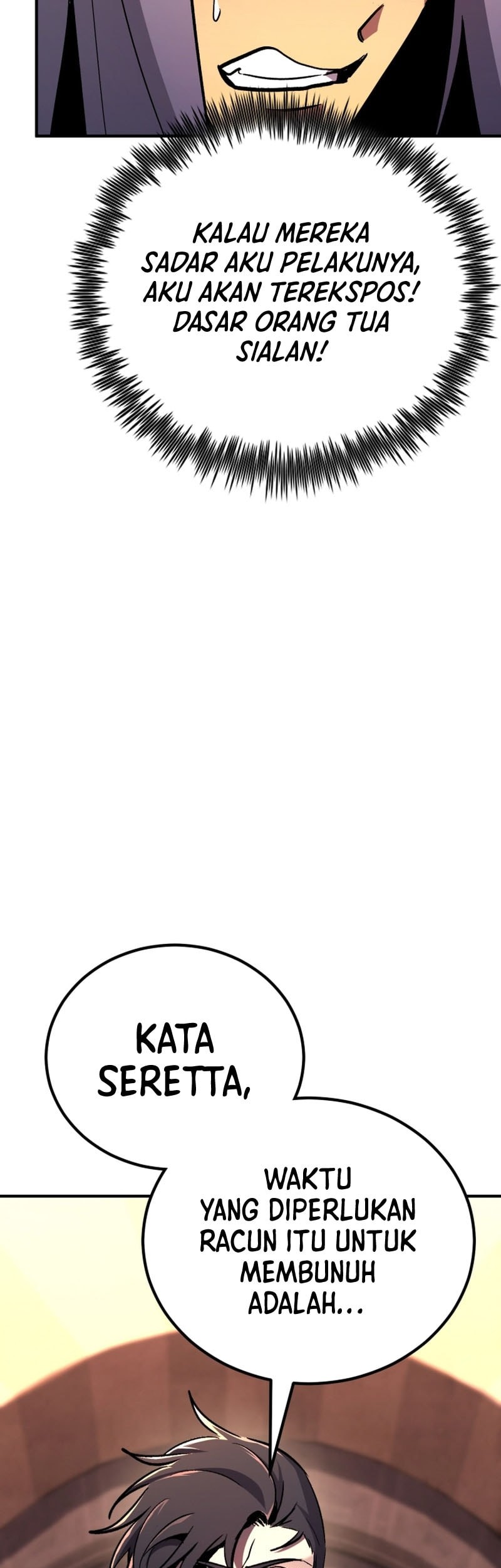 Standard of Reincarnation Chapter 150 - halaman 27