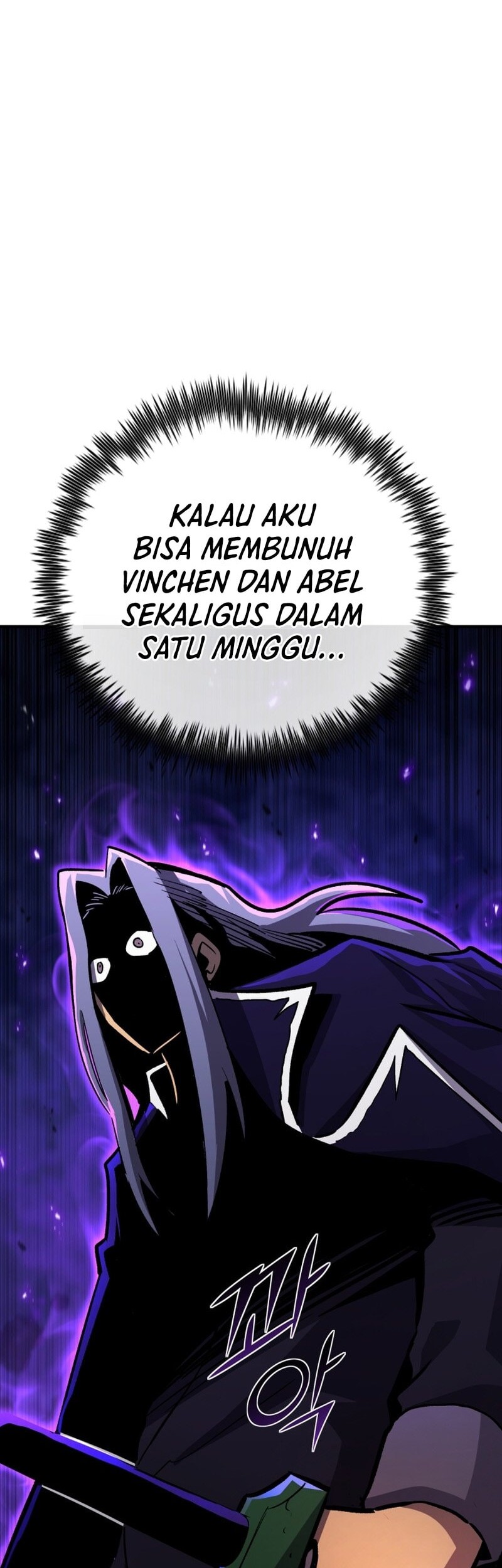 Standard of Reincarnation Chapter 151 - halaman 27