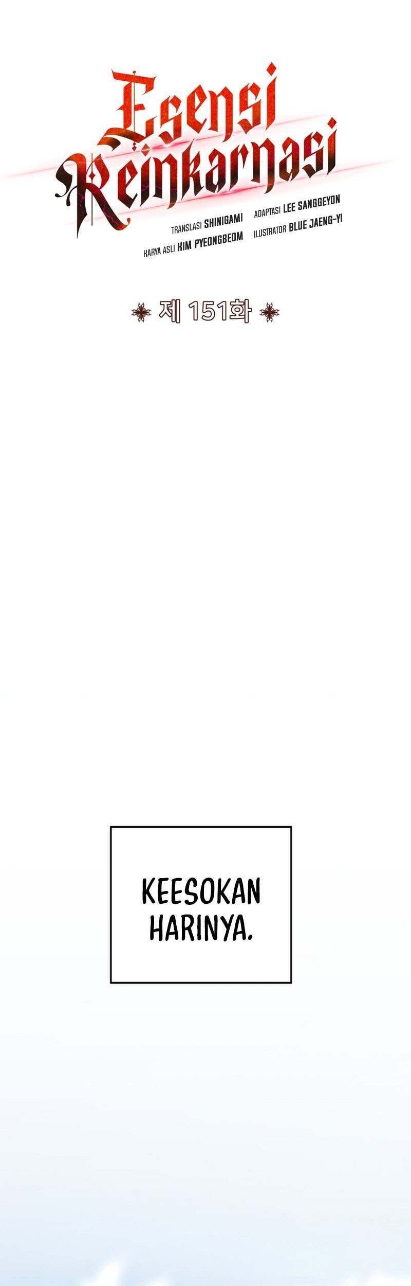Standard of Reincarnation Chapter 151 - halaman 34