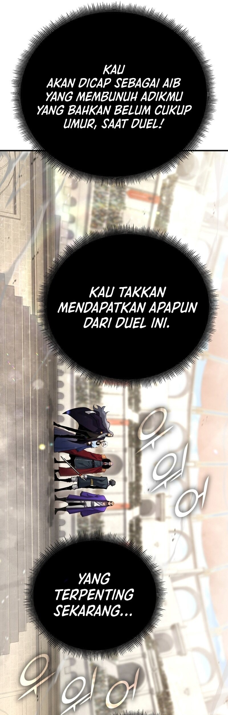 Standard of Reincarnation Chapter 151 - halaman 76