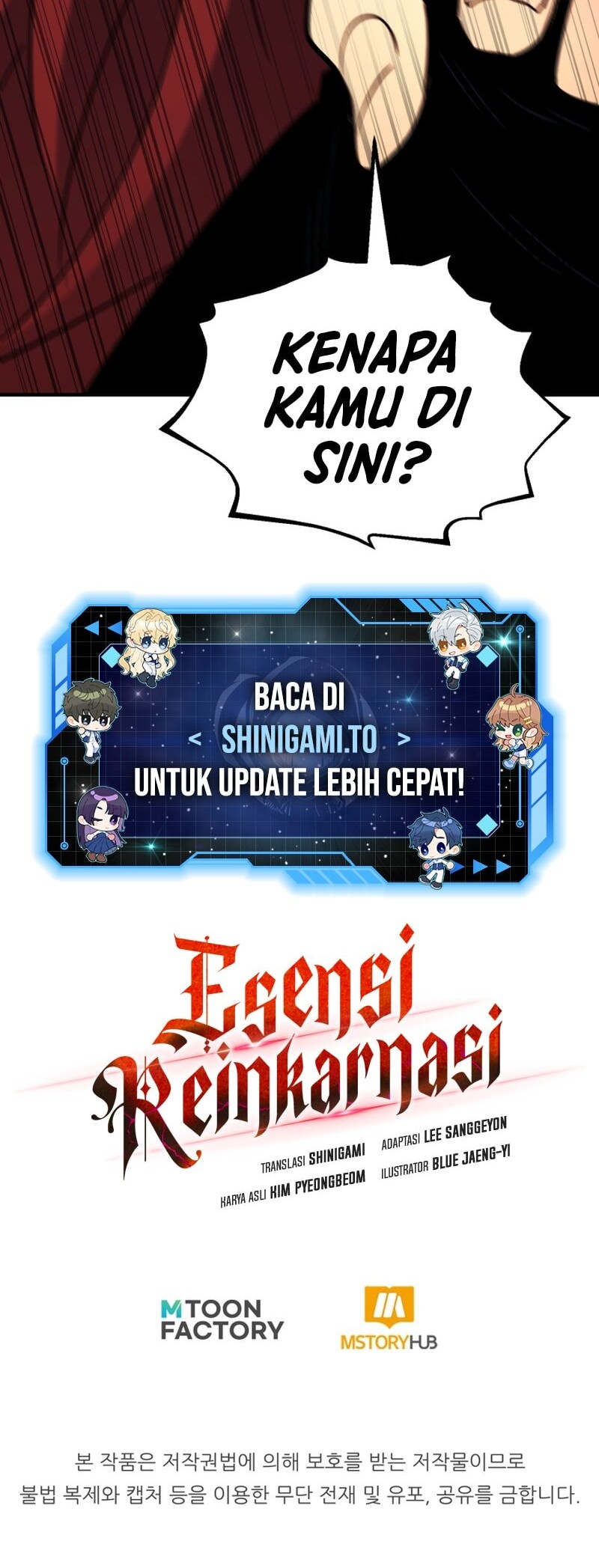 Standard of Reincarnation Chapter 151 - halaman 93