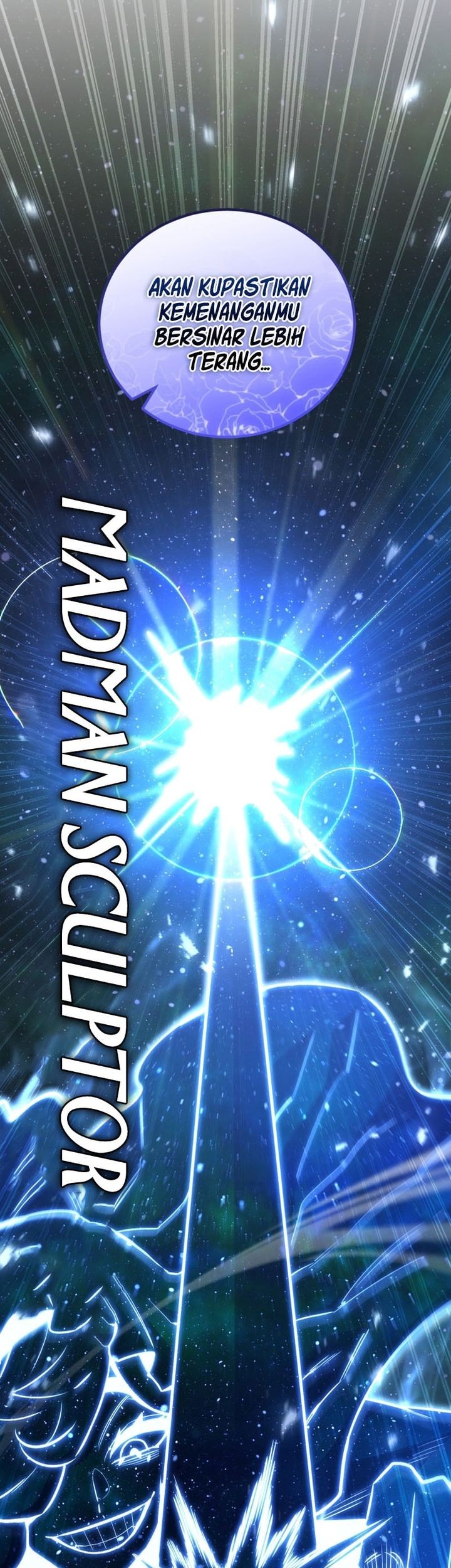 Standard of Reincarnation Chapter 152 - halaman 103
