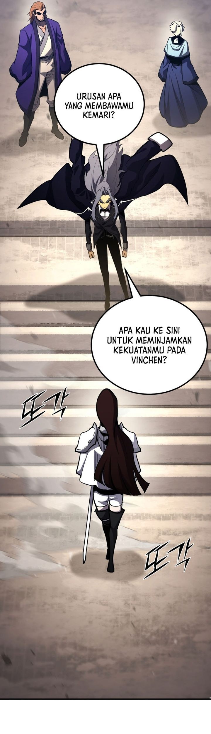 Standard of Reincarnation Chapter 152 - halaman 34