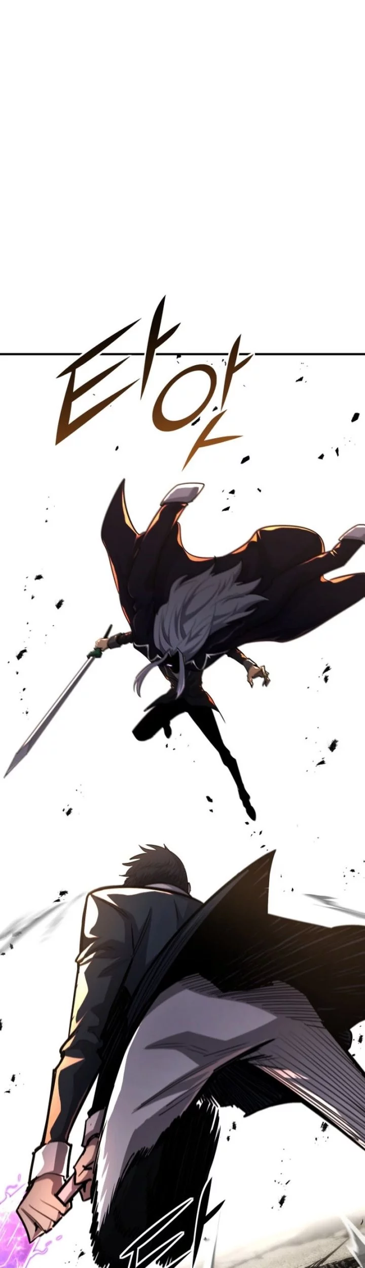 Standard of Reincarnation Chapter 154 - halaman 18