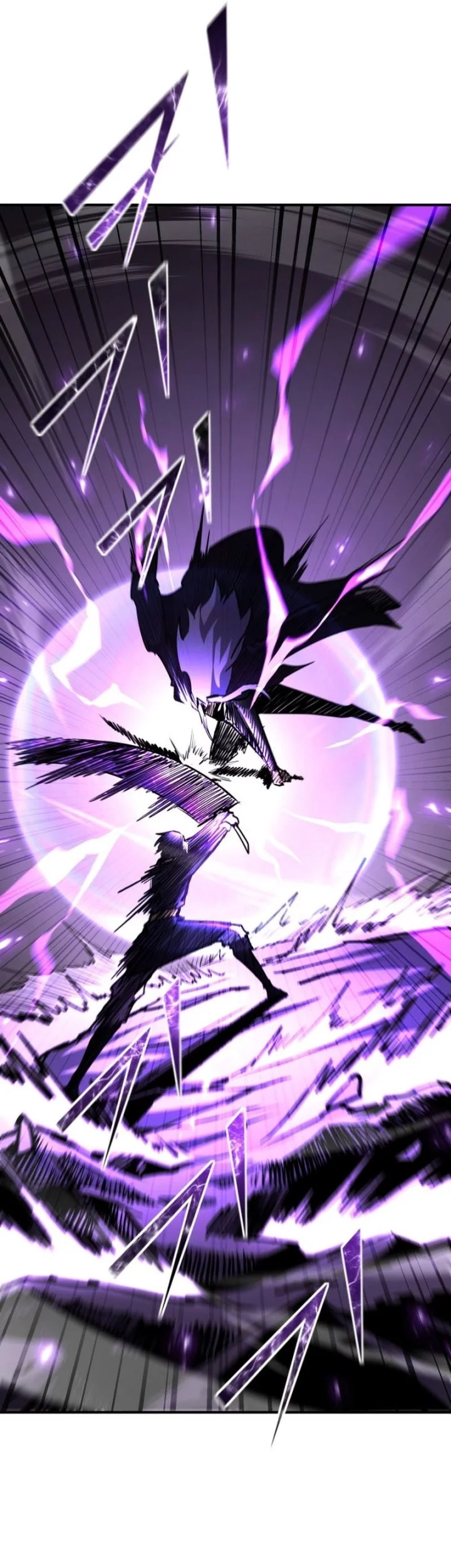 Standard of Reincarnation Chapter 154 - halaman 22