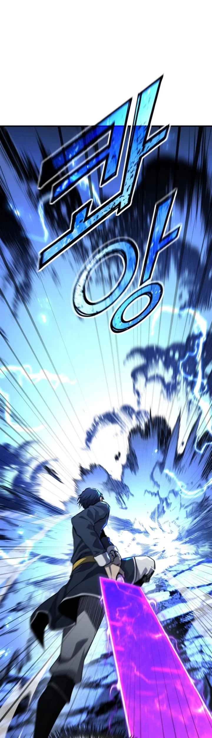 Standard of Reincarnation Chapter 154 - halaman 68