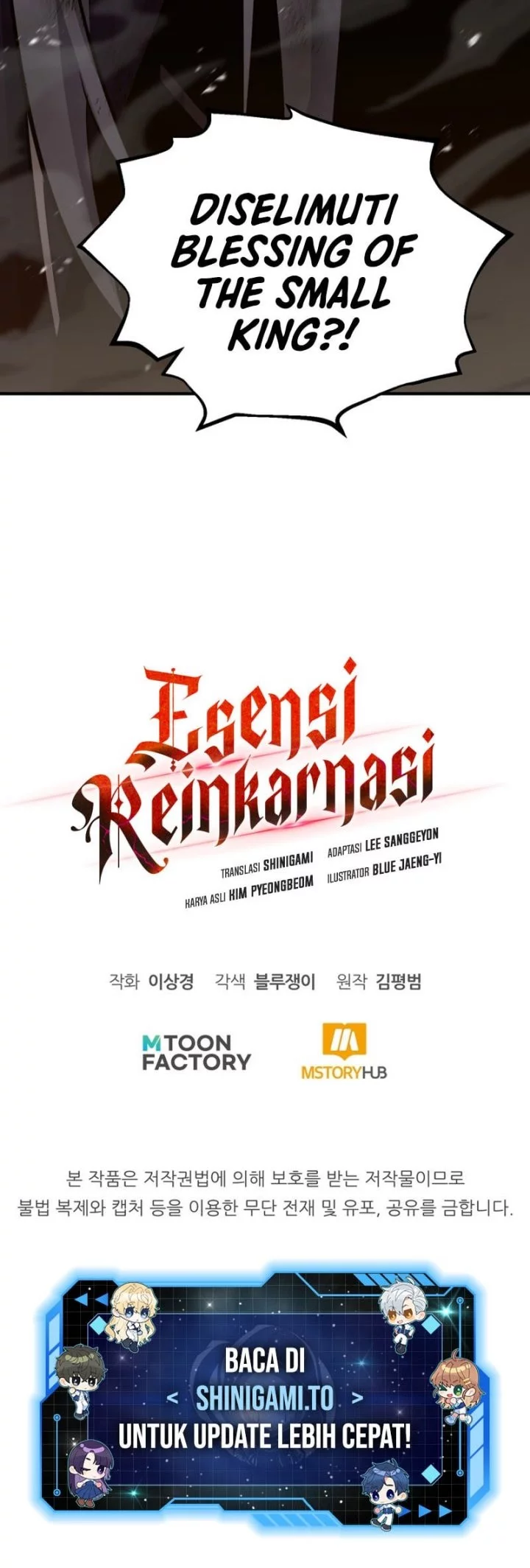Standard of Reincarnation Chapter 154 - halaman 91