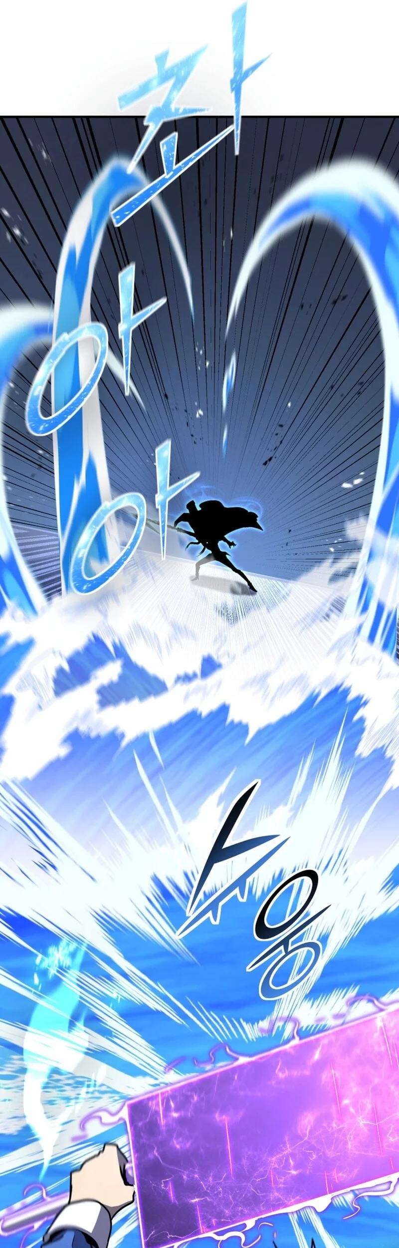 Standard of Reincarnation Chapter 155 - halaman 41