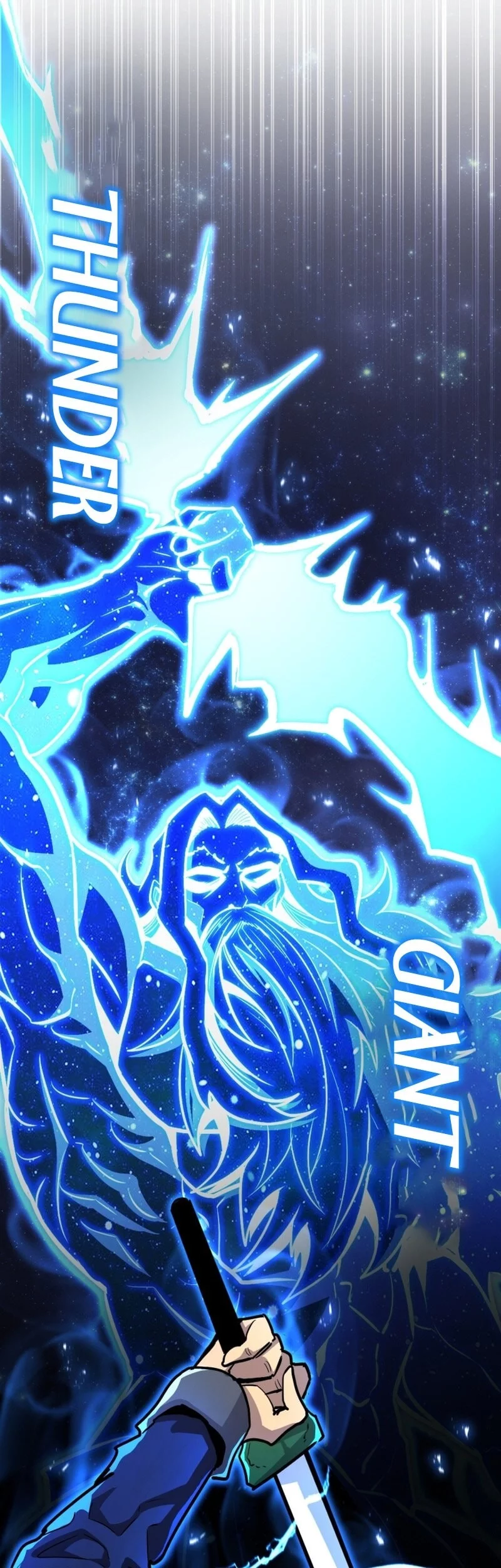 Standard of Reincarnation Chapter 155 - halaman 76