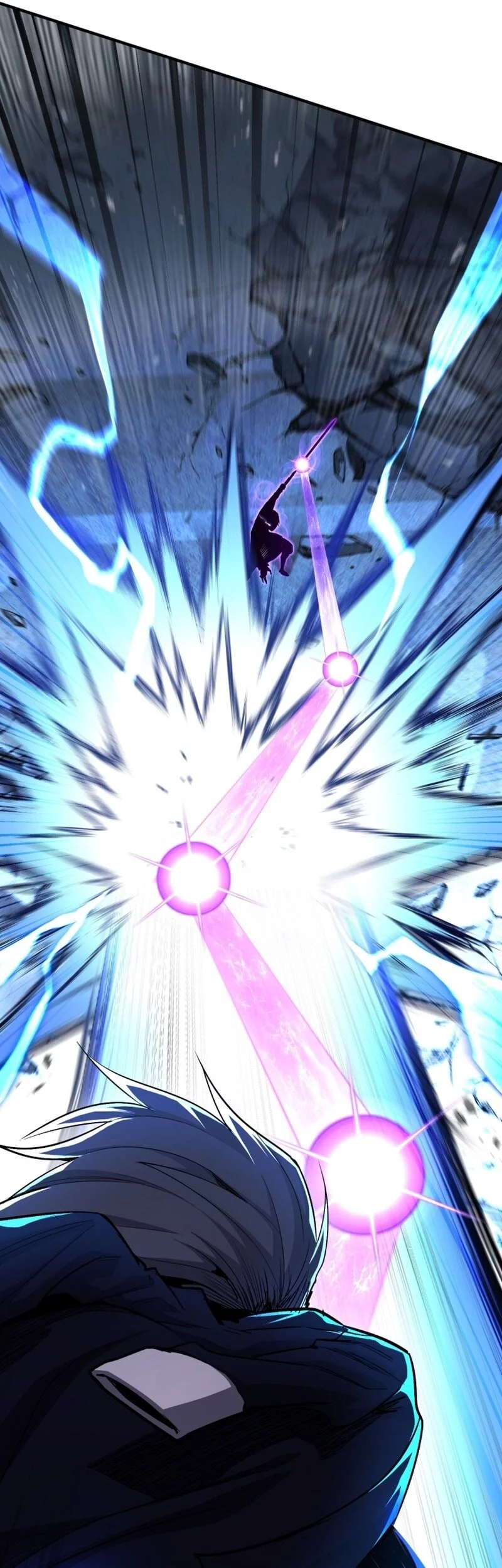 Standard of Reincarnation Chapter 155 - halaman 87