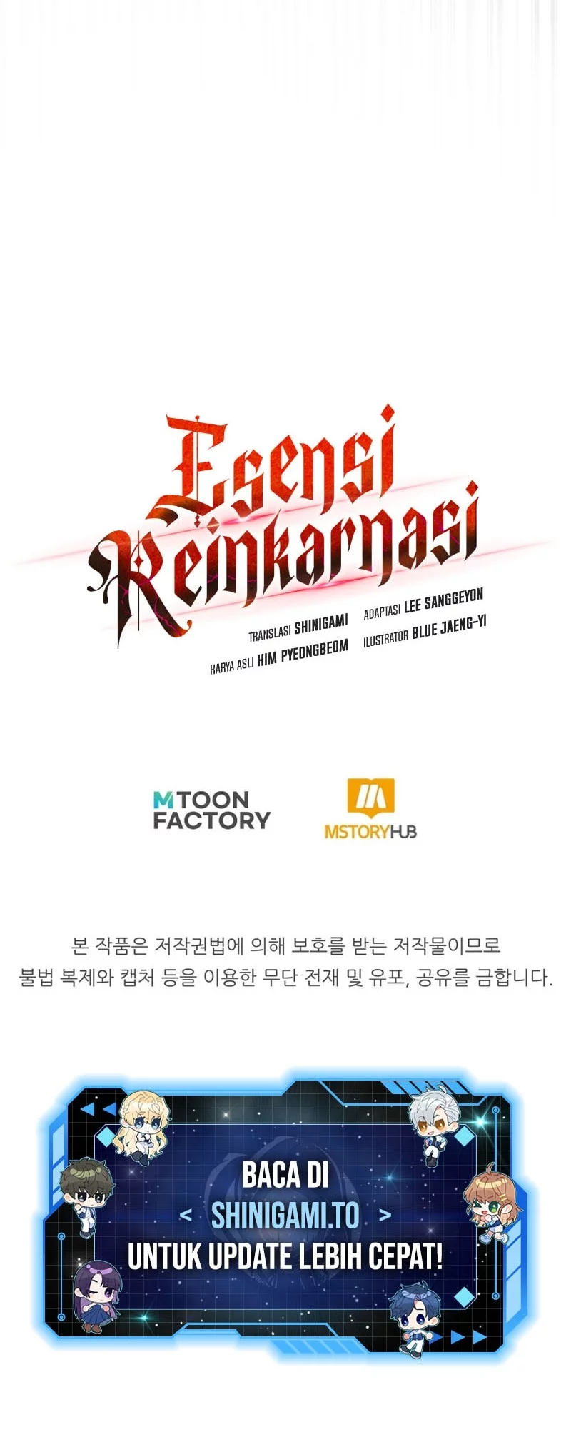 Standard of Reincarnation Chapter 156 - halaman 100