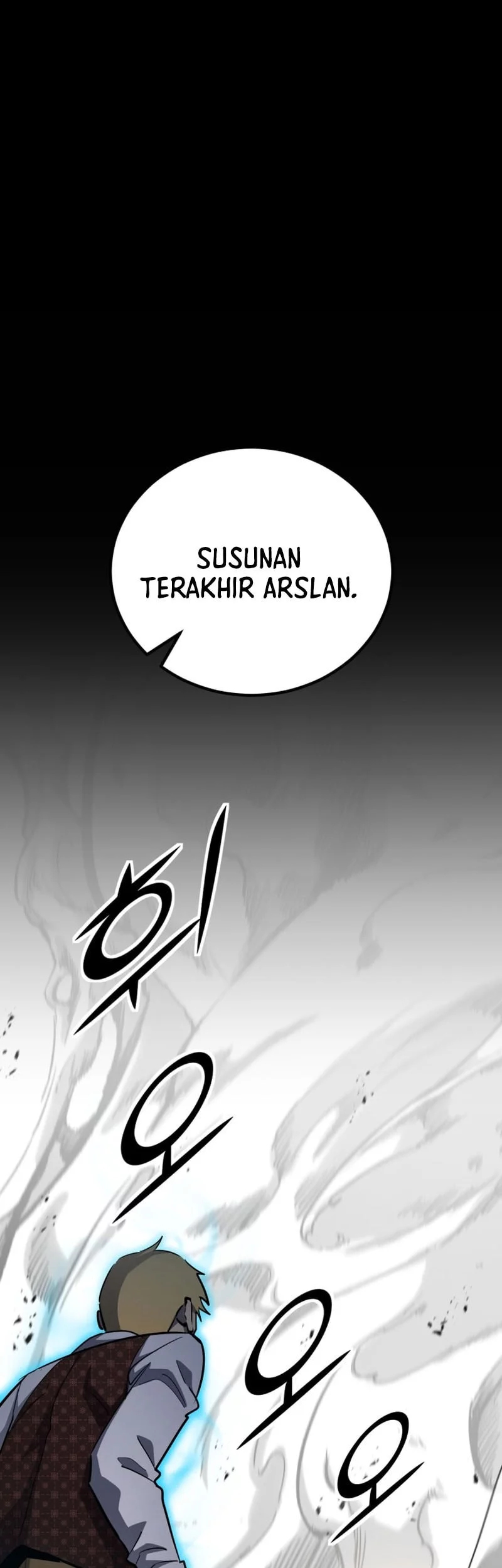 Standard of Reincarnation Chapter 156 - halaman 49