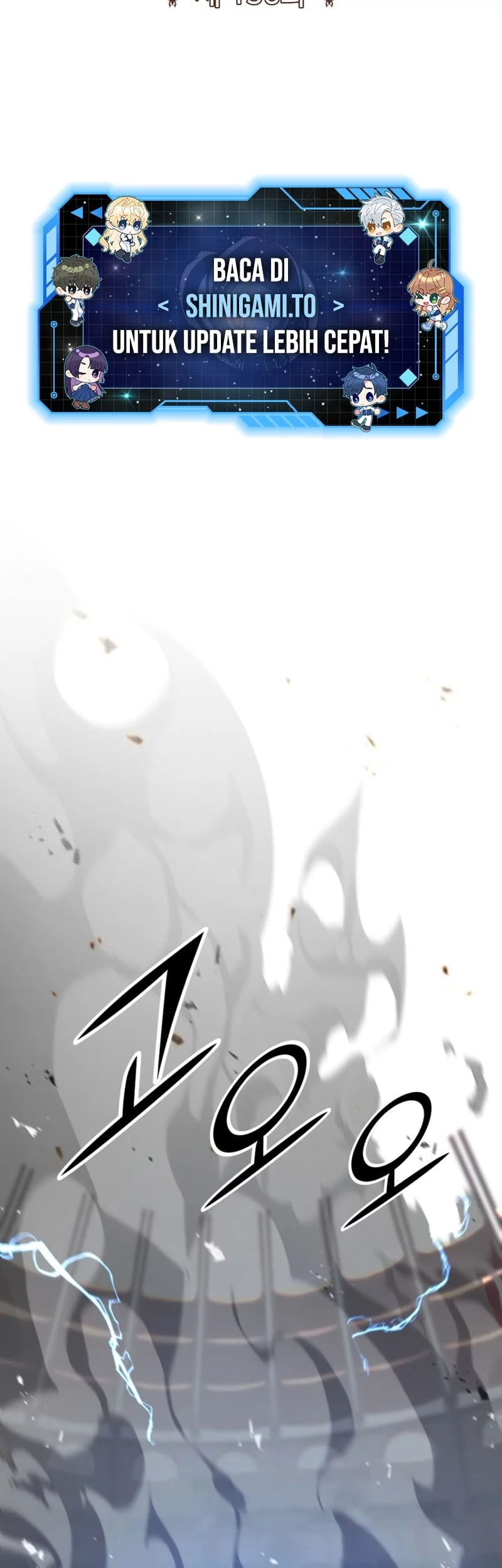 Standard of Reincarnation Chapter 156 - halaman 8