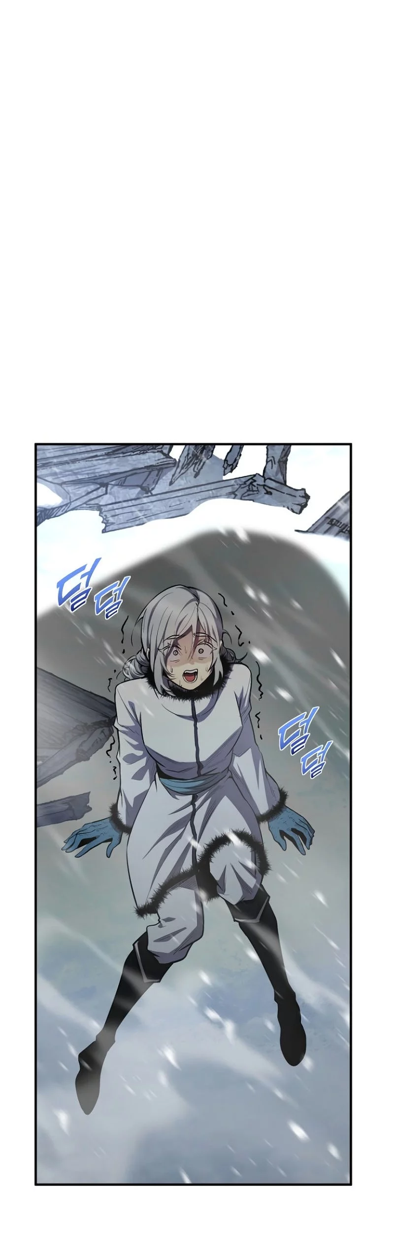 Standard of Reincarnation Chapter 157 - halaman 80