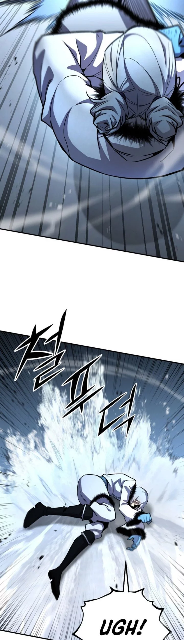 Standard of Reincarnation Chapter 158 - halaman 28