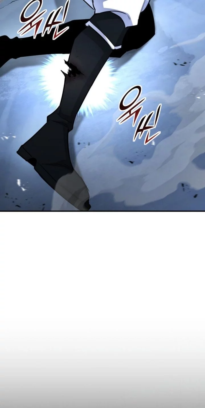 Standard of Reincarnation Chapter 158 - halaman 30