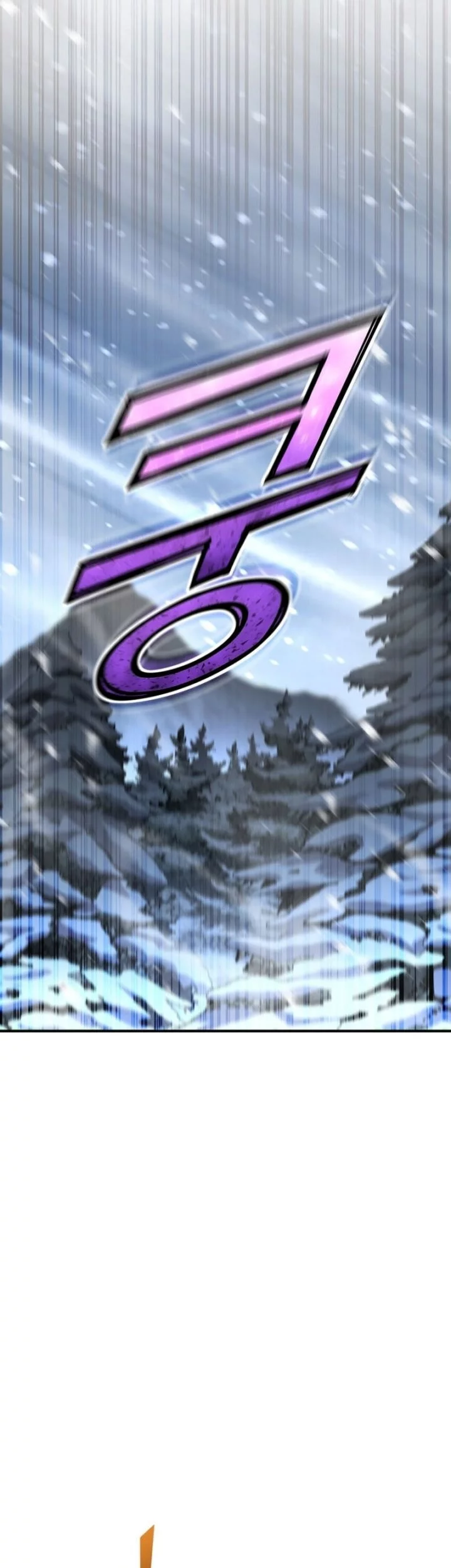 Standard of Reincarnation Chapter 158 - halaman 38