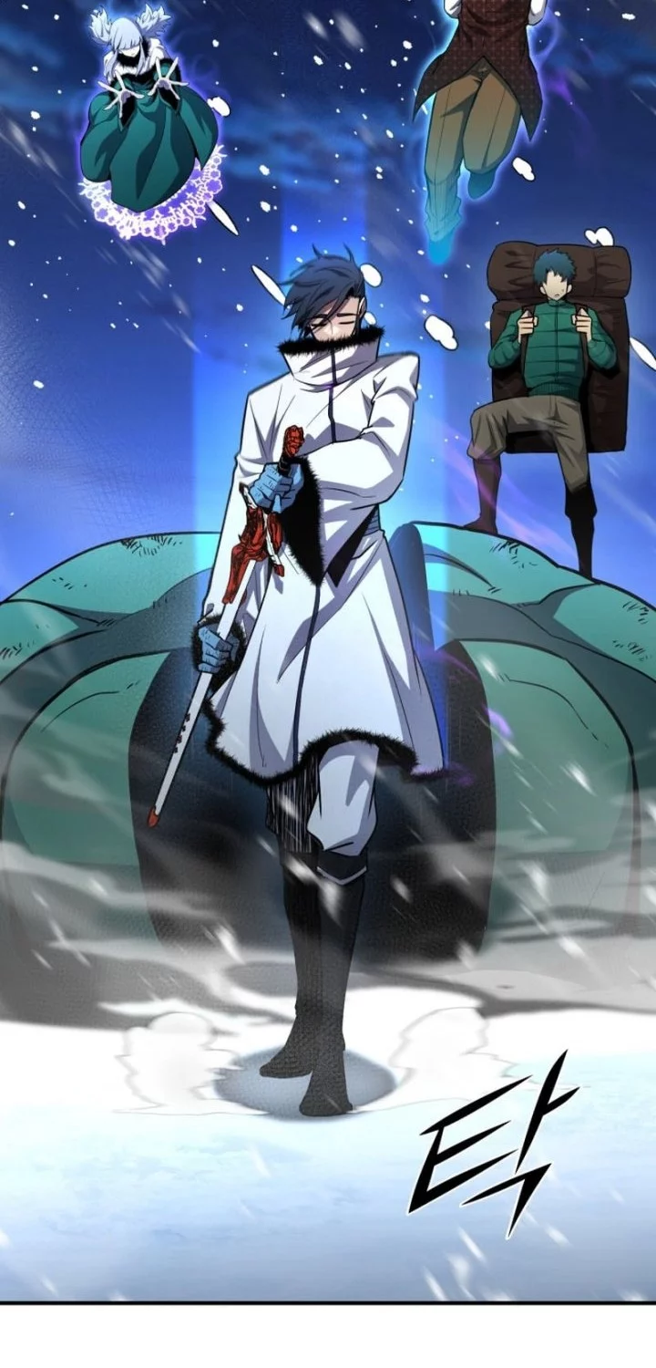 Standard of Reincarnation Chapter 158 - halaman 58