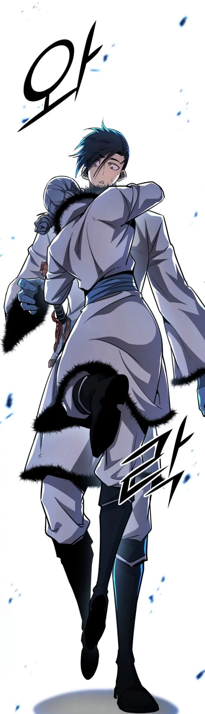Standard of Reincarnation Chapter 158 - halaman 60