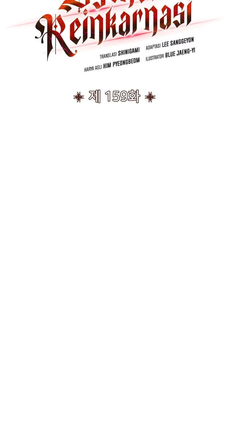 Standard of Reincarnation Chapter 159 - halaman 25