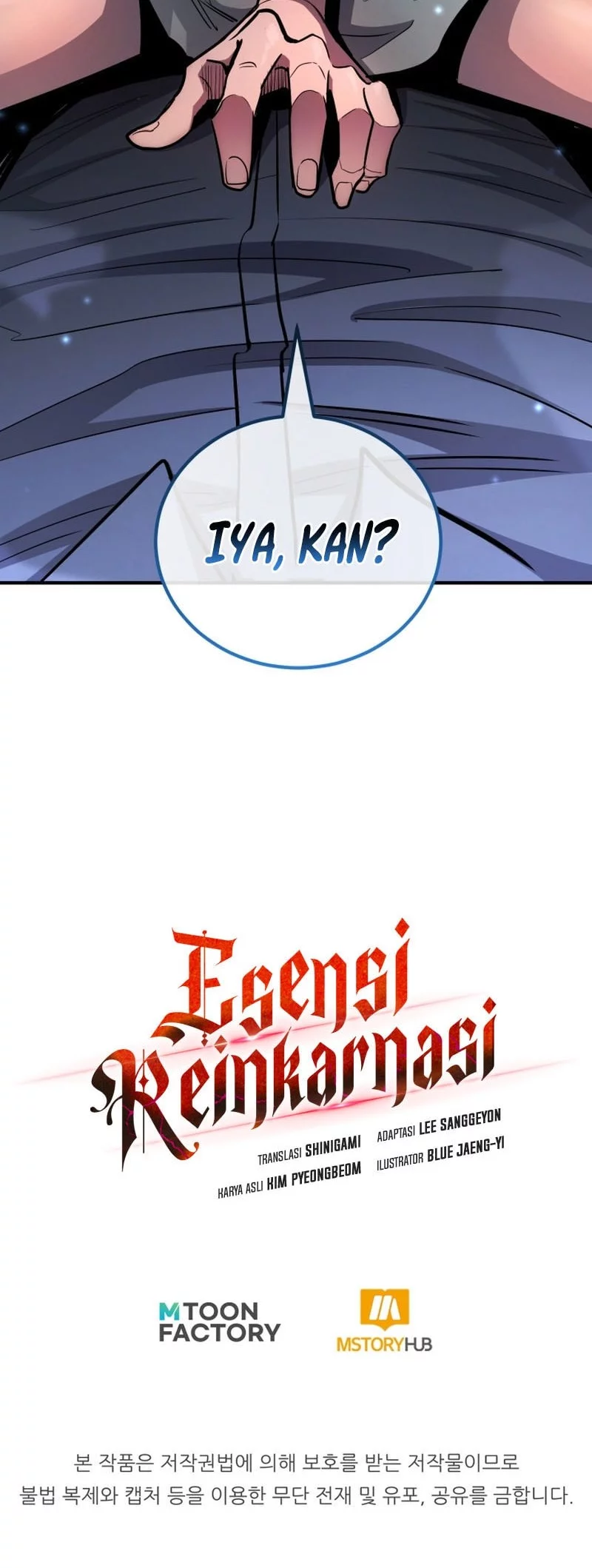Standard of Reincarnation Chapter 159 - halaman 75