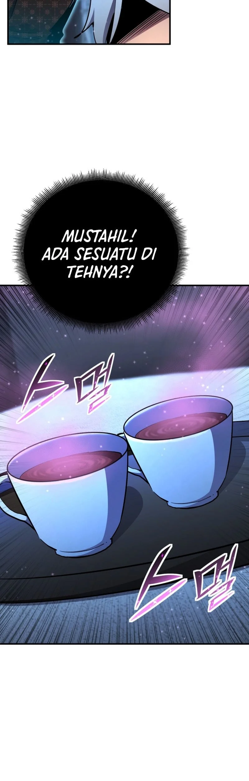 Standard of Reincarnation Chapter 160 - halaman 4