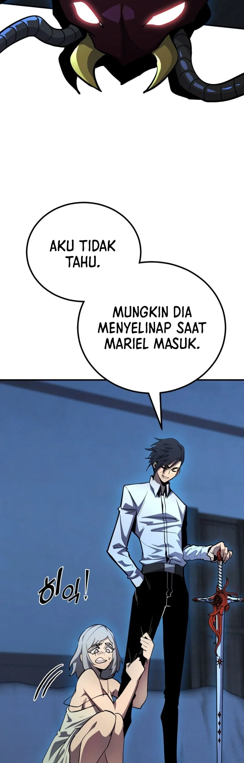 Standard of Reincarnation Chapter 160 - halaman 65