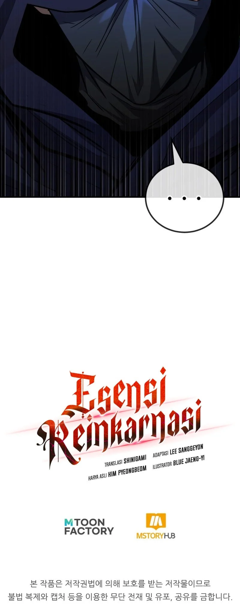 Standard of Reincarnation Chapter 160 - halaman 75