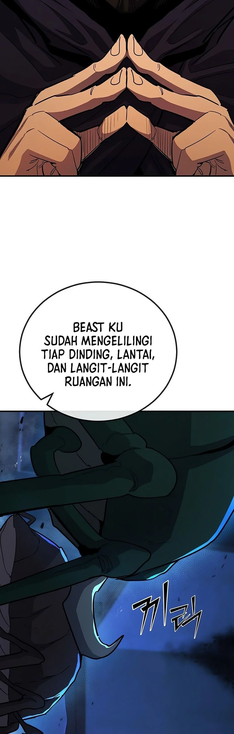 Standard of Reincarnation Chapter 161 - halaman 22