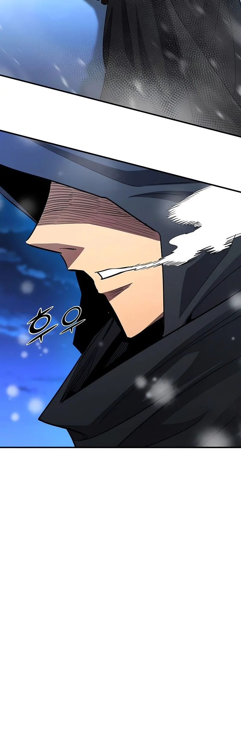 Standard of Reincarnation Chapter 161 - halaman 27
