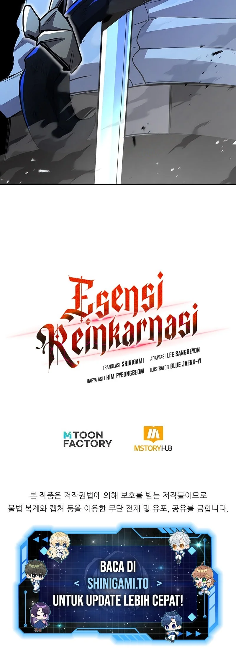 Standard of Reincarnation Chapter 161 - halaman 84