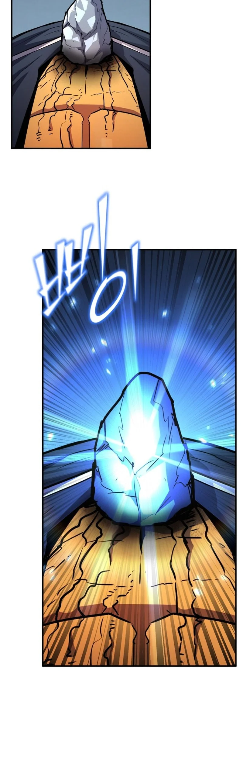 Standard of Reincarnation Chapter 162 - halaman 25