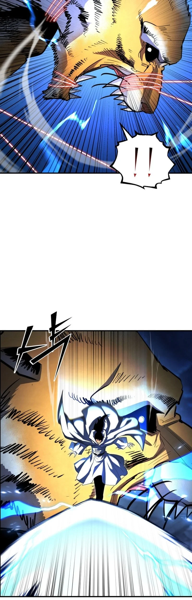 Standard of Reincarnation Chapter 163 - halaman 26