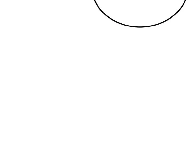 Standard of Reincarnation Chapter 163 - halaman 56